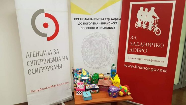 Наградени по конкурс за деца и млади по повод Cветскиот ден на штедењето – 31 октомври – 2017