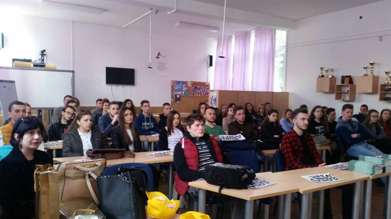 Глобална недена на пари 2018