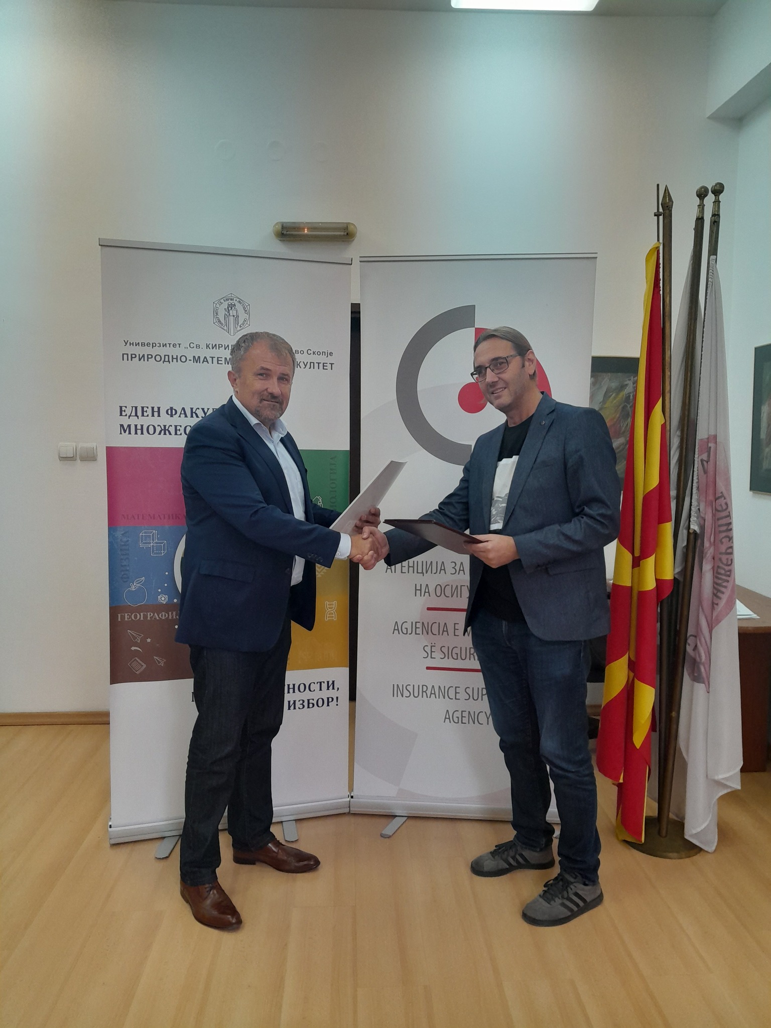 АСО континуирано, во рамки на својата визија и мисија, воспоставува соработката со високообразовни и научни инстанци.