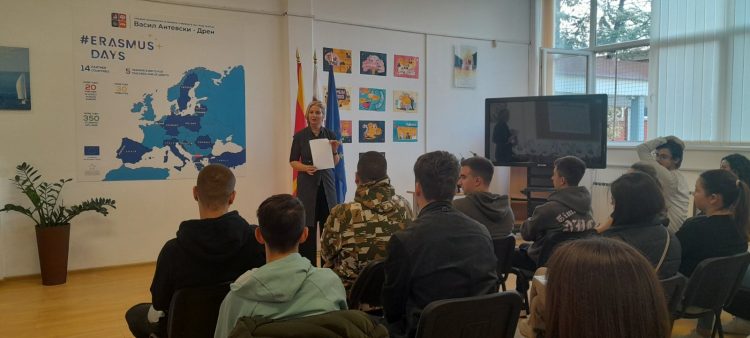 Интеракција и едукација со средношколците од „Васил Антевски -Дрен“