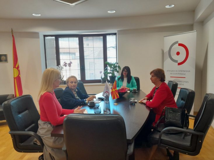 Одржана работна средба помеѓу Агенцијата за супервизија на осигурување (АСО) и Организацијата на потрошувачи на Македонија (ОПМ)