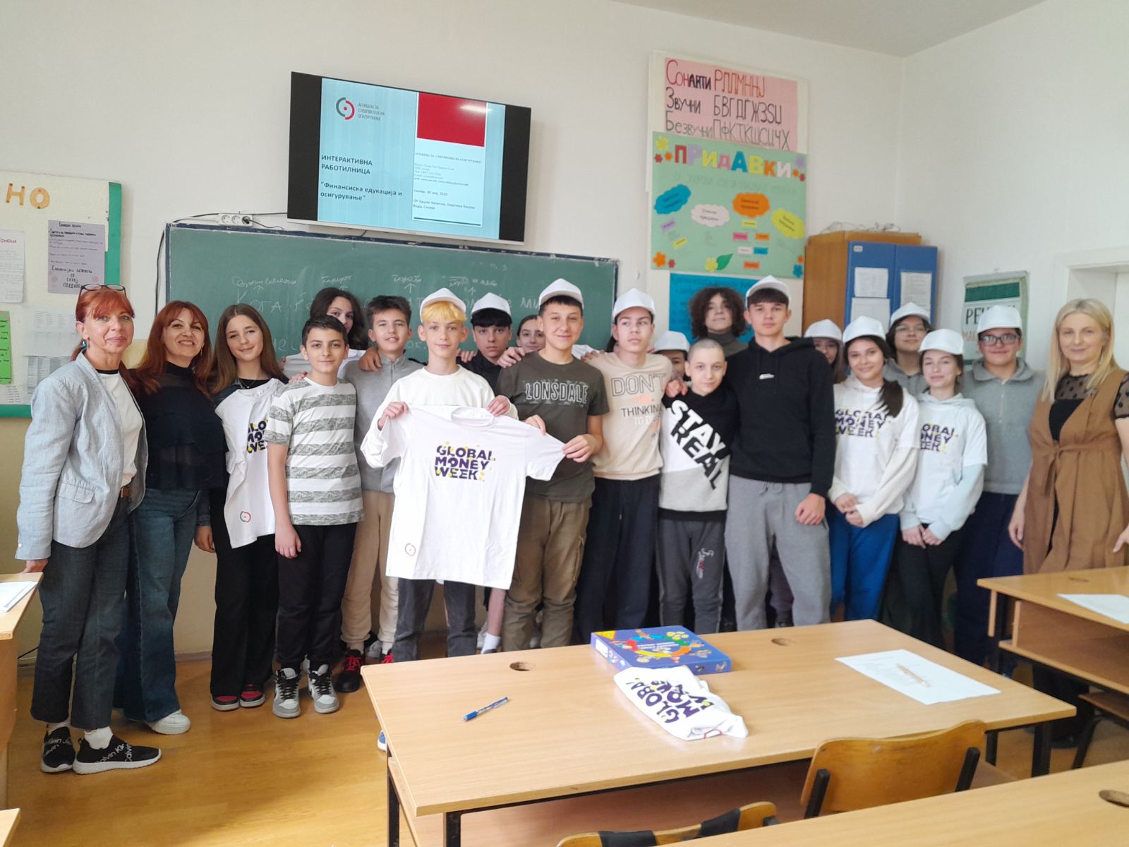 Со денешната посета на ООУ „Круме Кепески“ во Скопје ги заокруживме активностите во рамките на “МАЈ – месецот на финансиска едукација за зајакнување на финансиската свест кај младите”